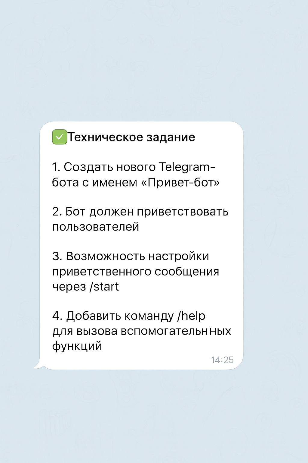 Development by specification