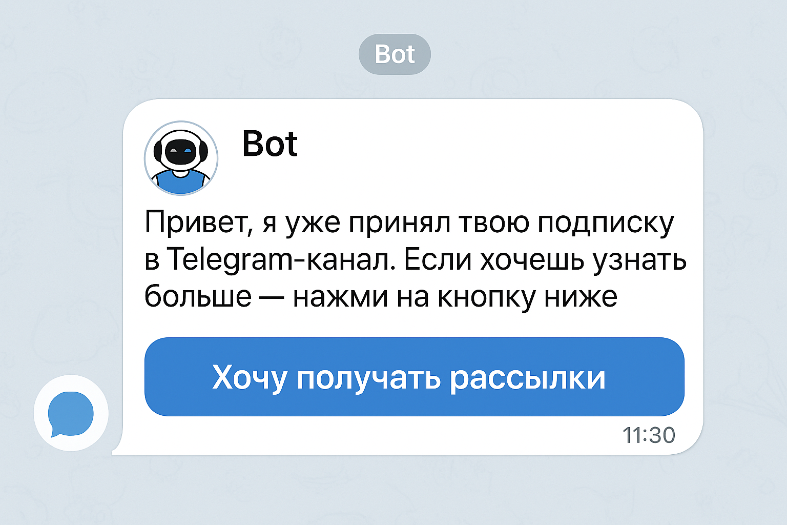 Auto-approval bot